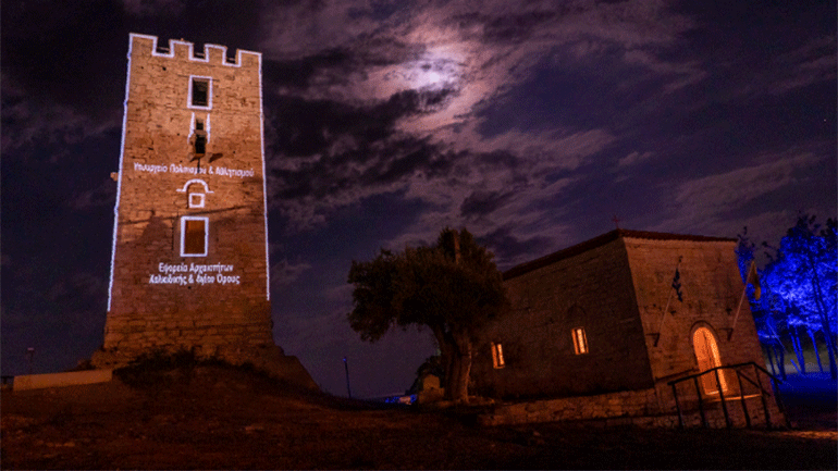 Σε διεθνή διαγωνισμό η ζωντανή ιστορία του πύργου του Αγίου Παύλου στη Νέα Φώκαια