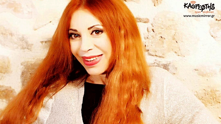 «Τα θαύματα» – Το νέο τραγούδι της Νάντιας Καραγιάννη