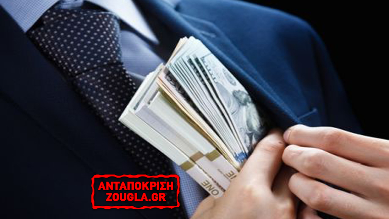 GRECO: Θέλει δουλειά πολλή η καταπολέμηση της διαφθοράς στην Ελλάδα!