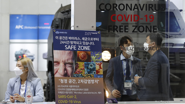 Νότια Κορέα: Δύο θάνατοι και 343 κρούσματα κορωνοϊού σε 24 ώρες