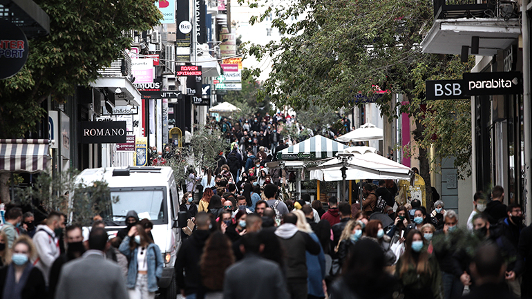 Έκτακτο χριστουγεννιάτικο επίδομα σε 480.000 δικαιούχους