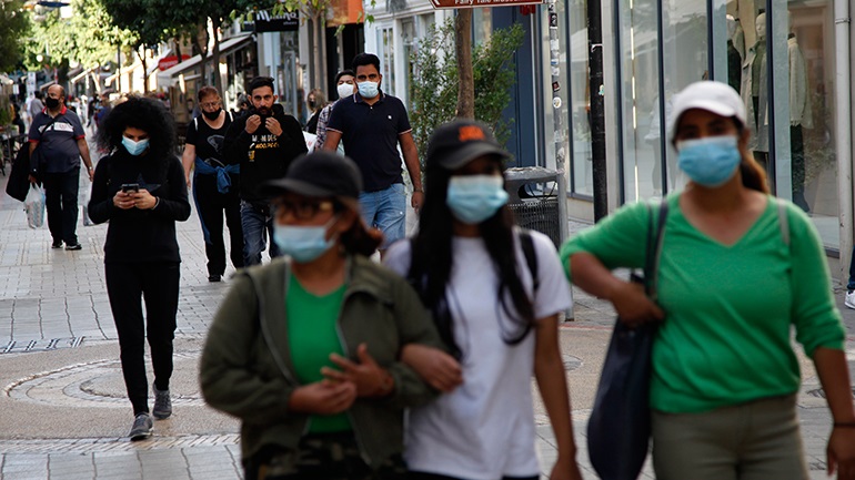 Κύπρος: Καταγράφηκαν 268 νέα κρούσματα Covid-19