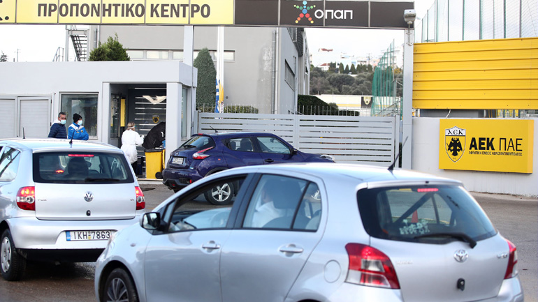 «Καθαρά» τα τεστ για την ΠΑΕ ΑΕΚ