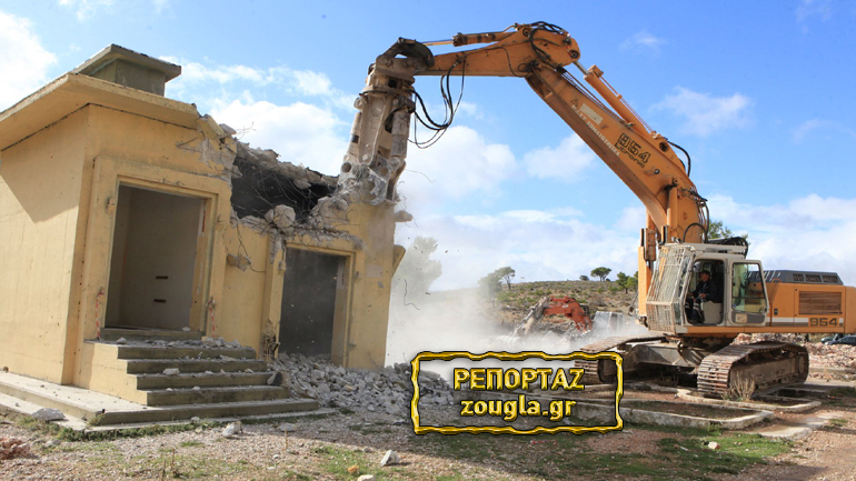 Ξεκίνησαν οι εργασίες για την κατασκευή των νέων φυλακών στον Ασπρόπυργο Ξεκίνησαν οι εργασίες για την κατασκευή των νέων φυλακών στον Ασπρόπυργο