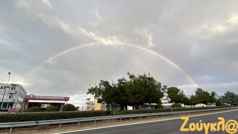 Ουράνιο τόξο στην Αθήνα!
