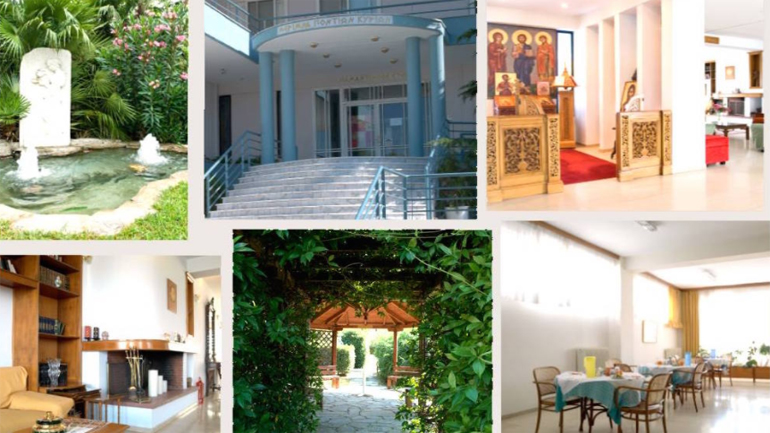 Συναγερμός στη Θεσσαλονίκη: 17 κρούσματα Covid-19 σε γηροκομείο