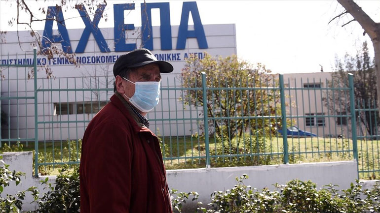 Διευθυντής ΜΕΘ ΑΧΕΠΑ: «100% καλυμμένες οι κλίνες»