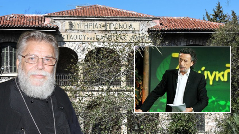 Στη φυλακή οι υπεύθυνοι του Γηροκομείου Αθηνών Στη φυλακή οι υπεύθυνοι του Γηροκομείου Αθηνών