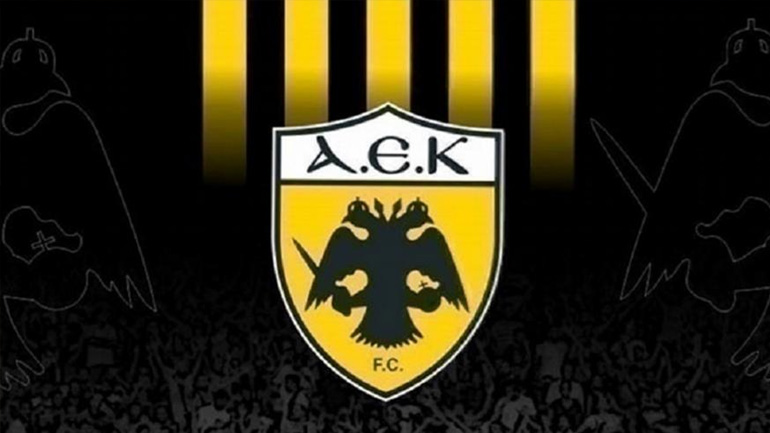 ΑΕΚ: «Γήπεδα για όλες τις ομάδες»!