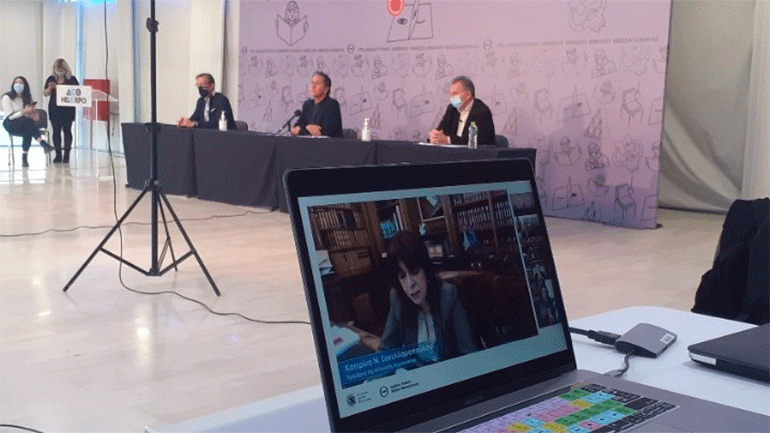 Εγκαινιάστηκε η διαδικτυακή 17η Διεθνής Έκθεση Βιβλίου Θεσσαλονίκης