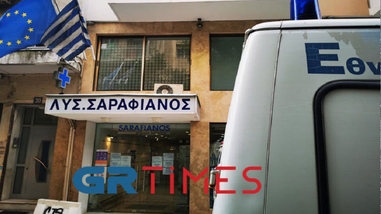 Εκκενώνεται κλινική στη Θεσσαλονίκη