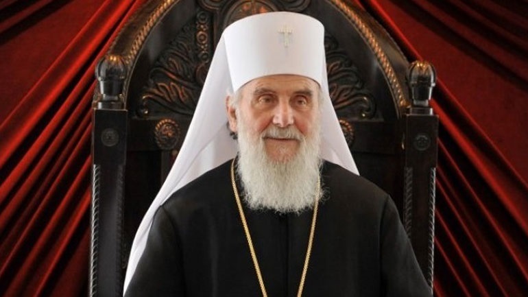 Κηδεύτηκε ο Πατριάρχης των Σέρβων Ειρηναίος