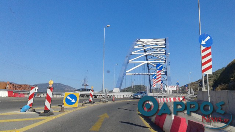 Μεσσηνία: Κυκλοφοριακές ρυθμίσεις στην εθνική οδό Παραδείσια – Τσακώνα