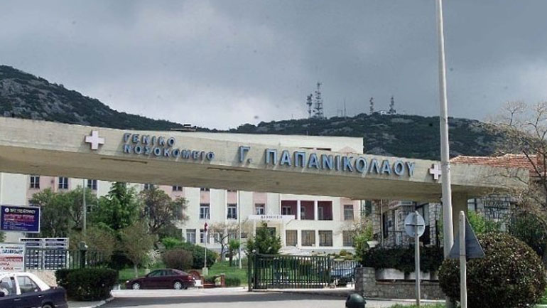 Διευθυντής ΜΕΘ Παπανικολάου: Απελπισία η κατάσταση στις ΜΕΘ