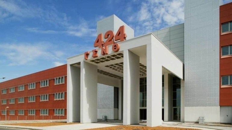 Ο Στρατός τοποθετεί 300 Κινητές Υγειονομικές Μονάδες Εκτάκτων Αναγκών στο 424 ΓΣΝΕ της Θεσσαλονίκης