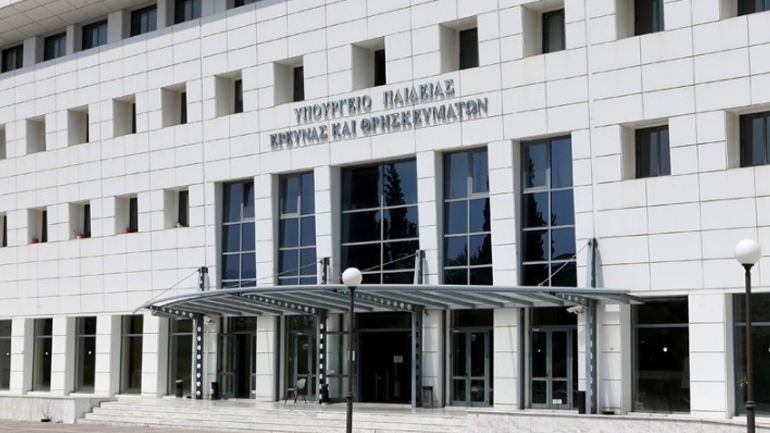 Σε διαβούλευση το νομοσχέδιο για την επαγγελματική εκπαίδευση