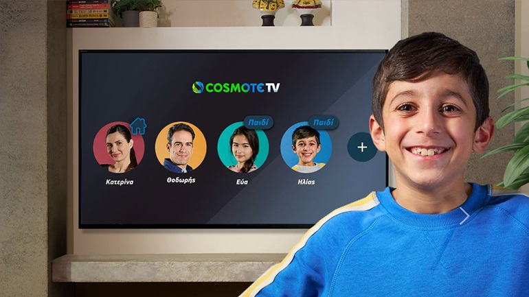 COSMOTE TV: Διαθέσιμη η streaming εφαρμογή και για τηλεοράσεις LG