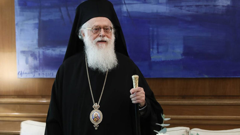 Εξιτήριο για τον Αρχιεπίσκοπο Αλβανίας Αναστάσιο