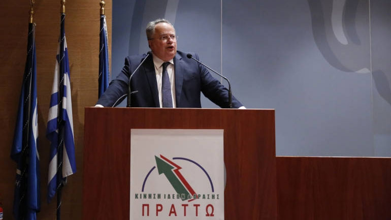 To ΠΡΑΤΤΩ έγινε πολιτικό κίνημα – Δηλώσεις του Ν. Κοτζιά