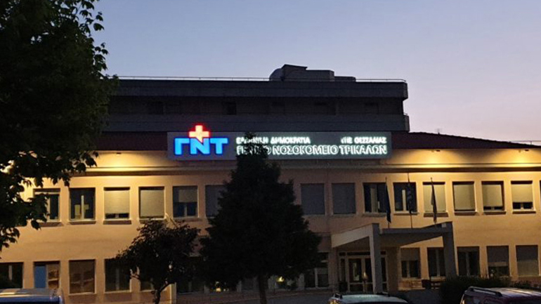 Νεκρός από κορωνοϊό 32χρονος στα Τρίκαλα