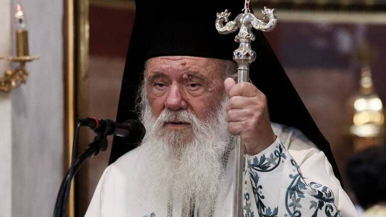 Σταθερή η κατάσταση της υγείας του Αρχιεπισκόπου Ιερώνυμου