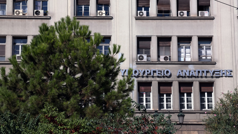 Σε διαβούλευση το νομοσχέδιο για τις δημόσιες συμβάσεις