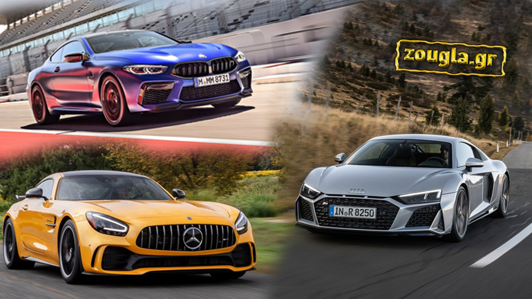 Ποια μάρκα αυτοκινήτου είναι πιο premium;