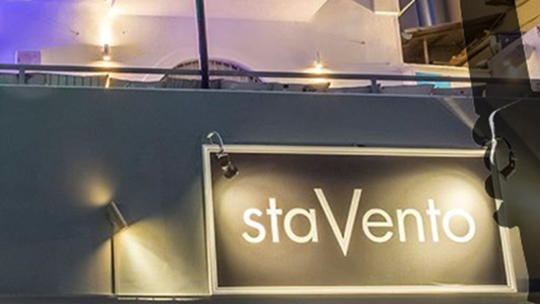 Εξώδικη επιστολή του ιδιοκτήτη του μπαρ Stavento στις Σπέτσες προς τη Ζούγκλα