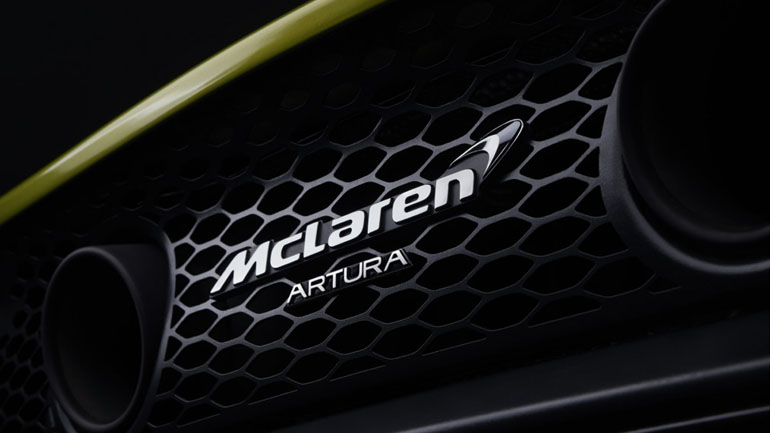 Το νέο supercar της McLaren ονομάζεται Artura Το νέο supercar της McLaren ονομάζεται Artura