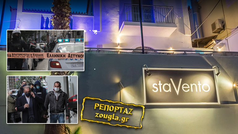 Όλο το παρασκήνιο πίσω από το φονικό στις Σπέτσες