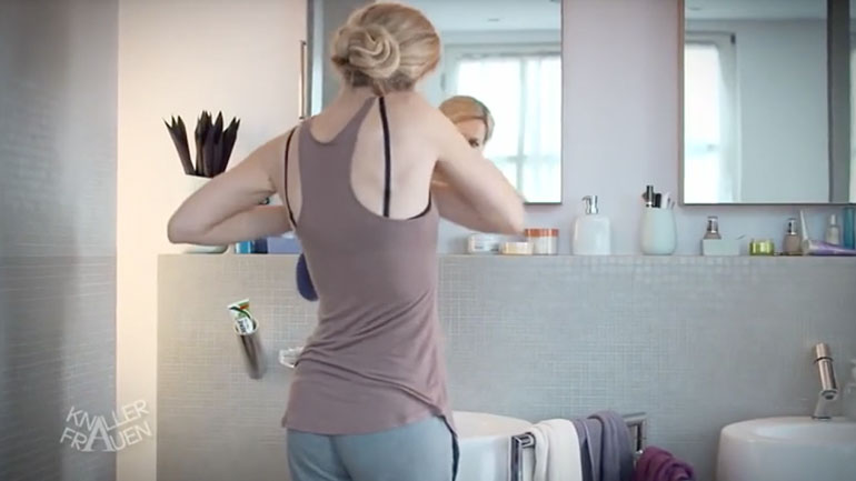 Είσαι πολύ σέξι σήμερα!