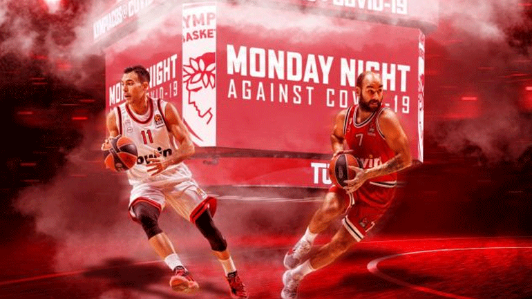 Μπάσκετ: Ξεκινά φιλικούς αγώνες… κόντρα στον κορωνοϊό ο Ολυμπιακός