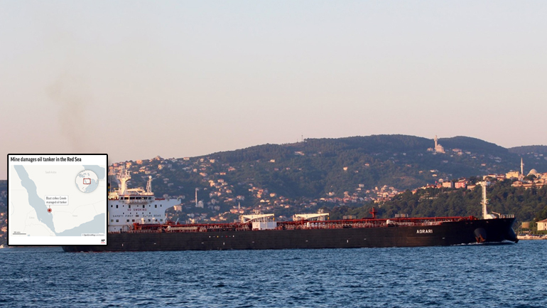 Ελληνικό τάνκερ έπεσε σε νάρκη στην Ερυθρά Θάλασσα