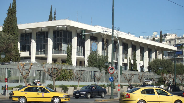 Κλειστά την Πέμπτη η πρεσβεία και το προξενείο των ΗΠΑ λόγω της Ημέρας των Ευχαριστιών