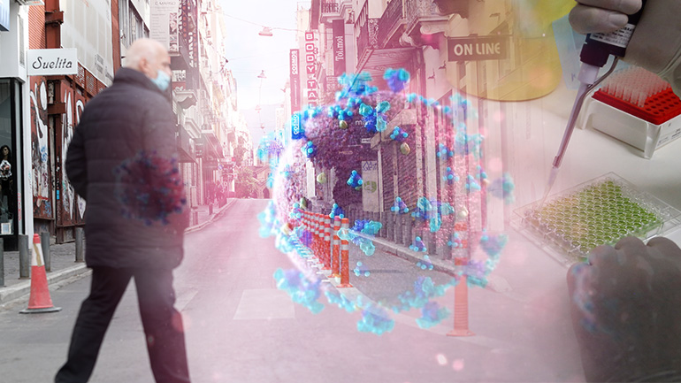 Ανακοινώσεις με δόσεις για την άρση του lockdown