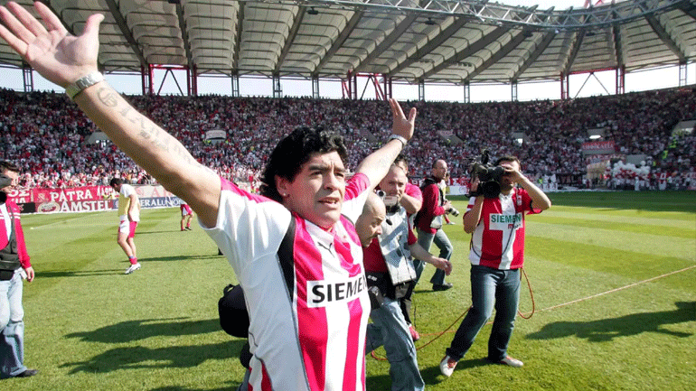 Μαραντόνα: Όταν έγινε μέλος του Ολυμπιακού και πανηγύρισε στη φιέστα