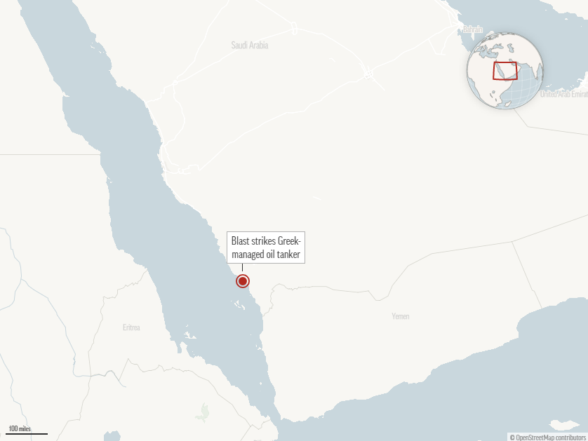 Το σημείο της έκρηξης, σύμφωνα με το Associated Press