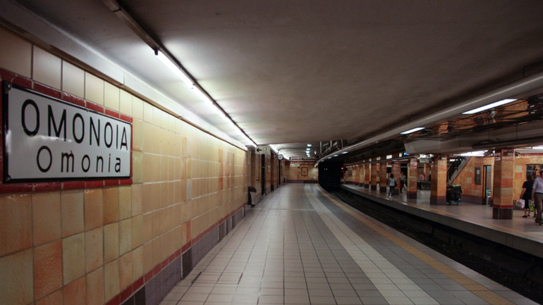 Απεργία στο Μετρό την Πέμπτη 26 Νοεμβρίου: Πώς θα κινηθούν τα υπόλοιπα μέσα μεταφοράς