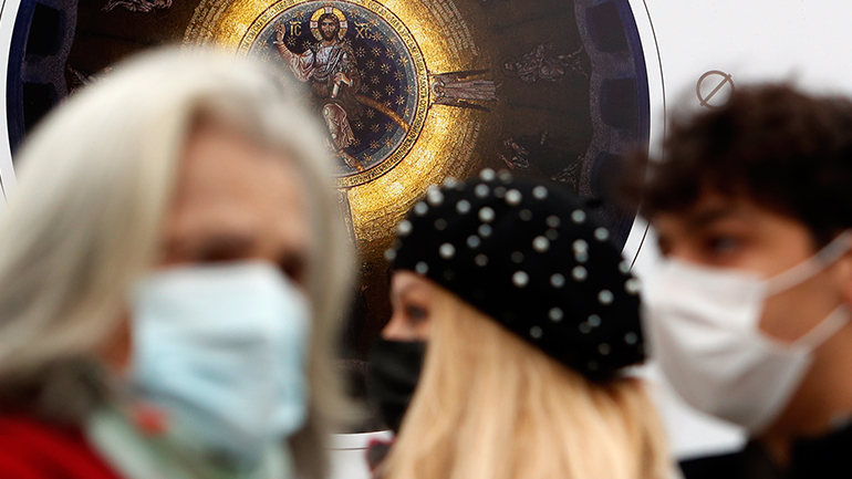 Σερβία: Εντοπίστηκαν 7.579 νέα κρούσματα Covid-19 σε μια μέρα – Κλείνουν τα σχολεία