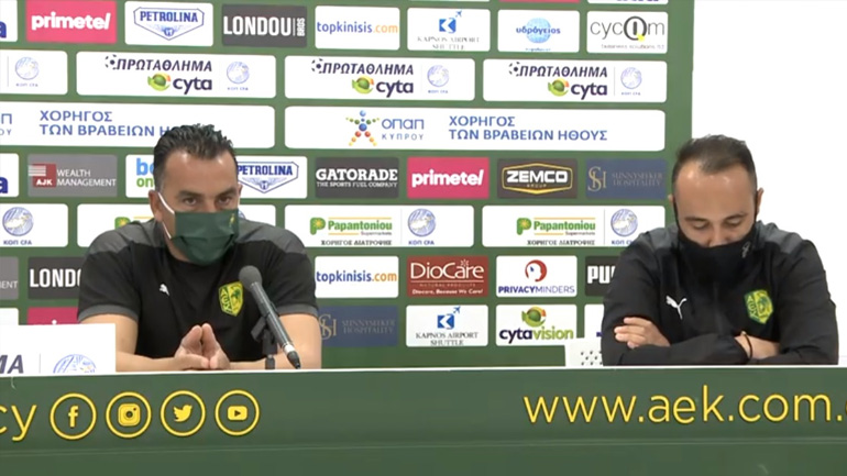 Ανακοίνωσε τον Αυγουστή η ΑΕΚ Λάρνακας