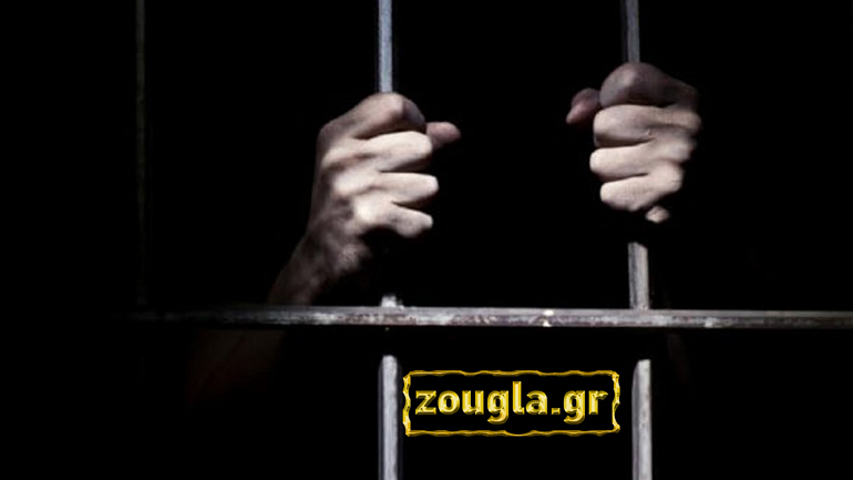 Καταγγελία: «Ο πατέρας μου έχει σοβαρά προβλήματα υγείας και τον καταδικάζουν σε “θάνατο” στις φυλακές»