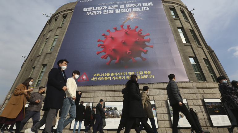 Αυξήθηκαν τα κρούσματα κορωνοϊού στη Νότια Κορέα
