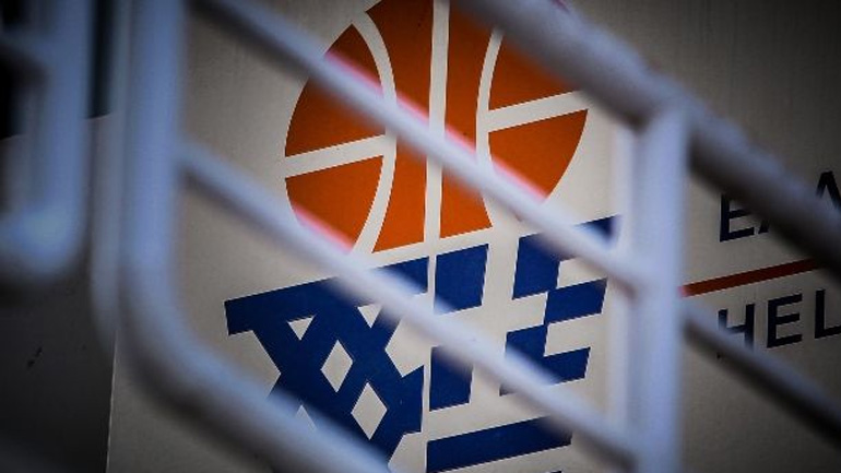 ΕΟΚ: «Υπακούμε και ελπίζουμε για επανέναρξη των πρωταθλημάτων»