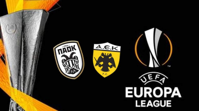 AEK και ΠΑΟΚ σε αγώνες κλειδιά για την πρόκριση