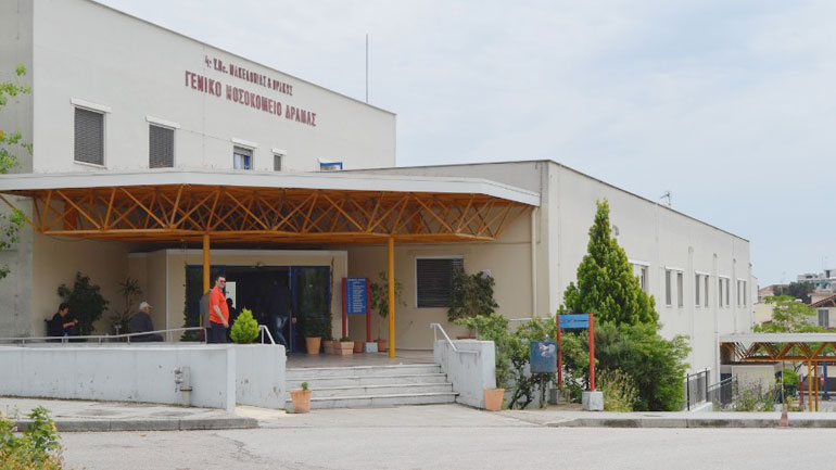Νοσοκομείο Δράμας: Η διοίκηση διαψεύδει τις αναφορές για πρόβλημα με το οξυγόνο