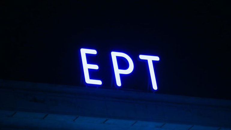 Η ΕΡΤ αναβαθμίζει την εικόνα της σε HD