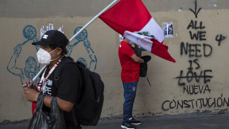 Περού: Στα 660 τα νέα κρούσματα κορωνοϊού λόγω COVID-19