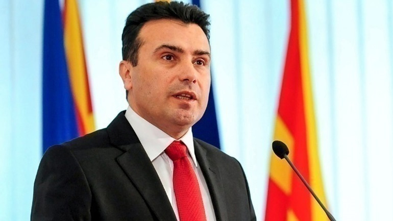 Αντιδράσεις στα Σκόπια μετά τις δηλώσεις Ζάεφ για τη βουλγαρική κατοχή