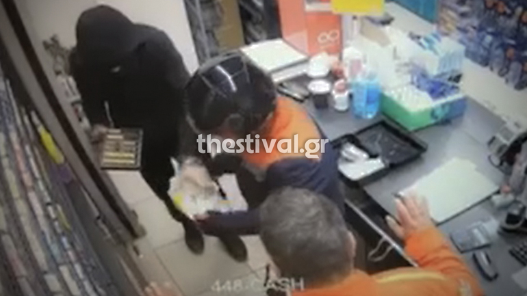Βίντεο-ντοκουμέντο από ένοπλη ληστεία σε πρατήριο υγρών καυσίμων στη Θεσσαλονίκη
