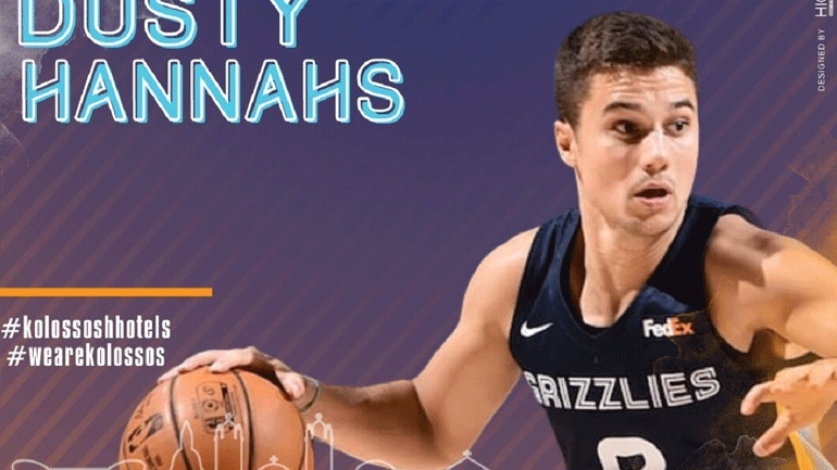 Mπάσκετ: Ενισχύθηκε με τον Ντάστι Χάνας ο Κολοσσός